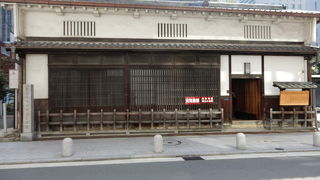 緒方洪庵の功績を今に伝える場所