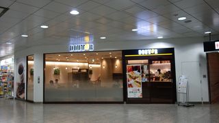 付近はごった返していました