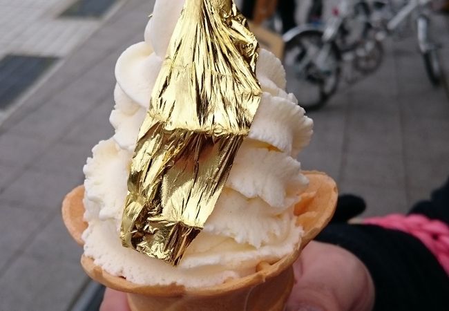 今井金箔 本店 クチコミ アクセス 営業時間 金沢 フォートラベル