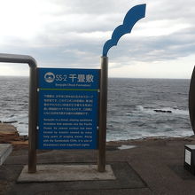 息をするのも難しいですが