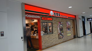 フライト前に軽く食事