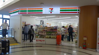 旅行用の日用品調達にも便利です