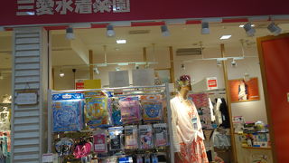 サンダル買いました