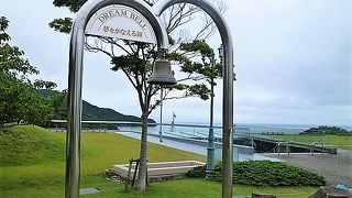 `夢をかなえる鈴`