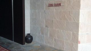 物足りない中華創作料理