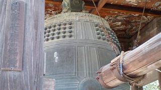 有名な「大鐘の銘」