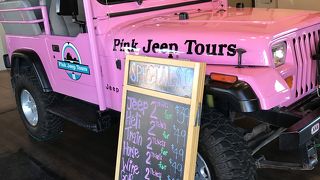 セドナで有名なツアー