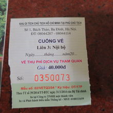 チケット：40000ドン