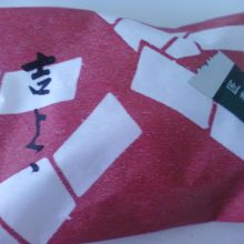 おいしいふぃなんしえ。ひとつ194円です。