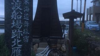 北と中と南があります。