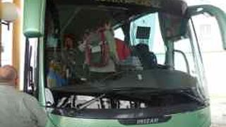 バスターミナルは２つあります