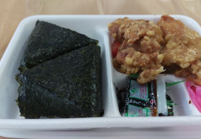 ヤムヤム 東1条店 クチコミ アクセス 営業時間 帯広 フォートラベル ヤムヤム 東1条店 クチコミ アクセス 営業時間 帯広 フォートラベル