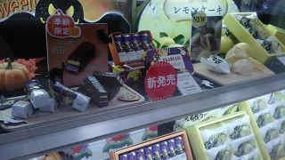 プリンがおいしいー！