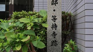 場所が分かり辛い