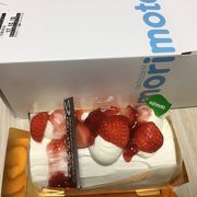 ケーキを買いに