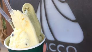 宮古島発のジェラート