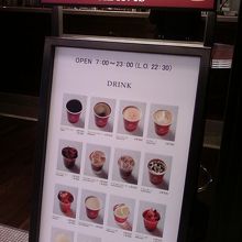 お店の入り口そばです。