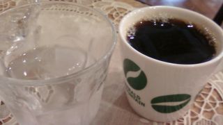 ユー・コーヒーはうす