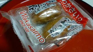 魅力的な品がたくさん！