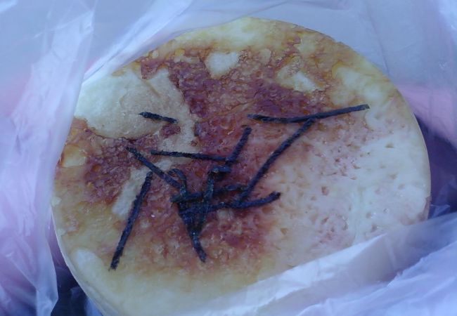 駅中でとっても便利！