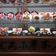 鮪の丼も美味しいけれど、選ぶはから揚げ！