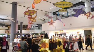 乗り継ぎを楽しく。