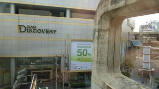 サイアムセンターと隣接