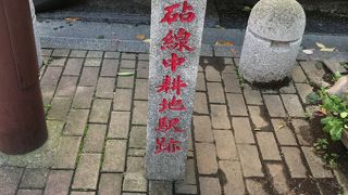 二子玉川、玉電砧線跡を訪ねて