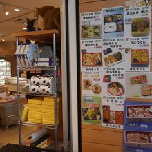 写真付きのメニューです