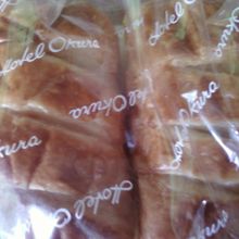 パンオショコラです。388円（税込）。