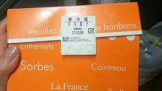 目新しさはありませんが、オススメ