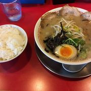 よくばりラーメン