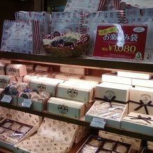 店内のようすです。