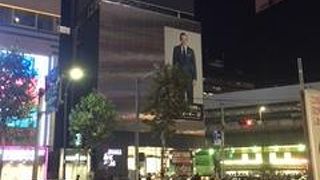 新橋駅前の専門店。