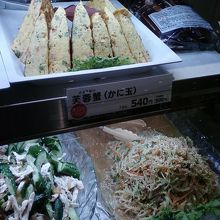 バリエーションも豊富です。