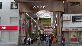 雨の日便利です