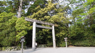 内宮、外宮、どちらから参拝？