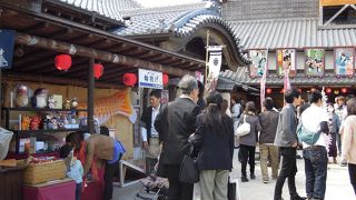 一日中いても飽きない