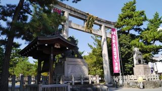 まずはここから。