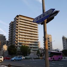 四条通のかんばん。