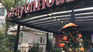 子どもが遊べるスペースもあり