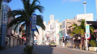 沖縄最大の観光ストリート！