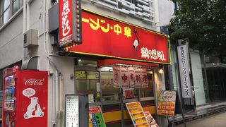 ランチは夕方６時まで