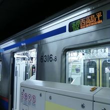 クリーンな感じです。