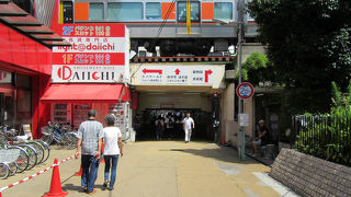 私の「ジャンジャン横丁」ではない