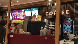 可愛いドーナツ