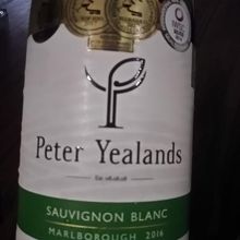 購入したワインは、安価のわりに美味しかったです。