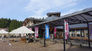 秋田空港から東に３０分ほど