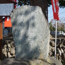 八坂神社