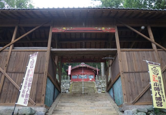 小幡織田家3代、信昌の時代に創建